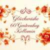 Glückwünsche 60 geburtstag kollegin